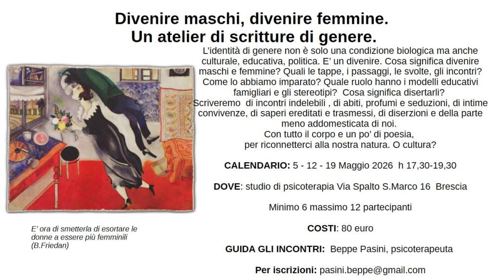 Un laboratorio di scritture di genere